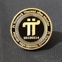 파이코인 데코 기념 장식 주화 가상암호화폐 PI coin, Gold