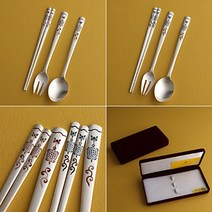 꼬마 거북 어린이 은수저 2종 80% 스푼 포크 젓가락 세트 조카선물 기념 문구 새김 입학선물 잔치 기념일 로고 인쇄 답례품 단체 고급 케이스 딸 아들 은제품 포장 고급선물 파는곳, 청색-수저+젓가락+무료종이포장+수저인쇄