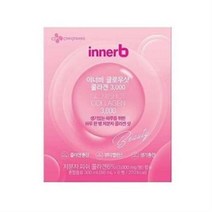 CJ제일제당 이너비 글로우샷 콜라겐 음료, 18개, 50ml