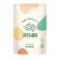 자취세끼 100%귀리가루 간편 쉐이크 포만감 좋은 식사대용, 20g, 바나나20g(빨대미포함)