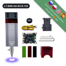 토퍼제작기계 레이저 조각 각인기 나무 금속 유리 로고 마크 프린터 레이저마킹 레이저컷팅기, lt-80w-aa-kit b-12v