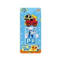 로보카 폴리 장난감 퍼즐카드 알파벳, 로이아이잼, 8809316331714, 로이비쥬얼 기획