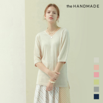더핸드메이드 프렌치 린넨 V넥 니트 _V