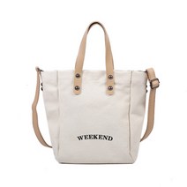 필시탐나 이너 숄더백 캔버스 크로스백