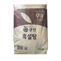 상세설명참조 업소용 식자재 큐원 삼양사 갈색설탕 황설탕 황백당 15kg, 단품, 단품
