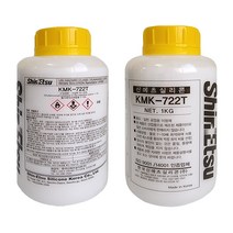 신에츠 KMK-722T 실리콘이형제 1kg 윤활제 광택제