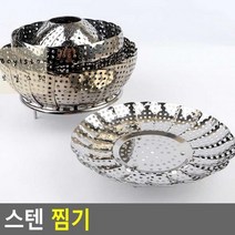 흔한남매_원카드 94DC, 상세페이지 참조