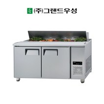 우성 1500 샐러드 냉장고 간냉식 업소용 GWFM-150RST