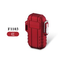 플라즈마라이터 특이한라이터 빈티지 usb 플라즈마 담배 전기 부탄 터보 라이터 남성용 캠핑 방수 야외 끈, CHINA, 10 2 Jet Red