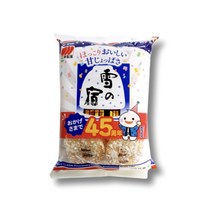 산코 유끼노야도 132g, 2개
