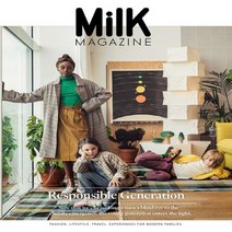 Milk France 2019년no.65