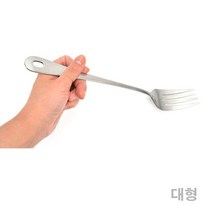 디너포크 대형 롱포크 스테인리스포크