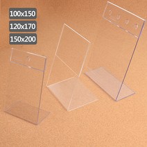 VEDANA_ 단면 세로형 투명 아크릴 명패 케이스 부착 4322696p, 사이즈