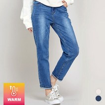 [인디고뱅크] [히팅찰진]여성 기모 써모라이트 배기(2Color) IBTJ20T37_동아백