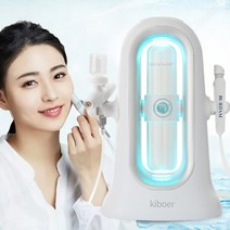 Kiboer 피지 흡입기 피지 관리기 초미세 기포 6종 LED 모공 청소 블랙헤드 제거 피부 개선 수분 잠금, 화이트 2헤드