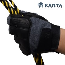 카르타 안전장갑 구조장갑 소방 재난구조 구급대원용 엠텍