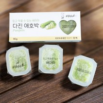 배마마 국내산 이유식큐브 40종 다진야채 초기 1단계 애호박, 90g, 1개