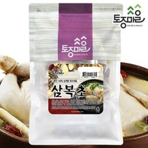 [토종마을] 삼계탕재료-삼복초195g(39gx5개)