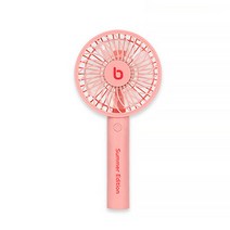 보국 에어젯 피치 핸디형 선풍기 미니선풍기 휴대용, 1
