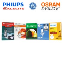 자동차전구 H4 칼로스 상하향등(02년~07년), 엑셀라이트 12V H4 60_55W