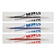 모나미 영심 153볼펜리필 07mm 12EA 모나미리필 153리필 영심리필, 청색리필(12개입)