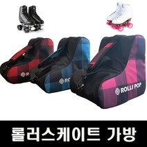 rollipop 롤러스케이트 가방, 핑크체크