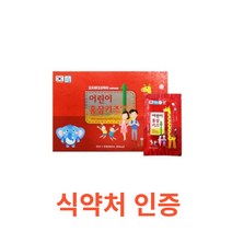 동보내츄럴 - 어린이 홍삼키즈 골드 20ml 30포 식약처 식약청 인정 인증 해썹 haccp 이소말토올리고당 홍삼추출액 고형분 홍삼 벌꿀 국산 국내산 농축액 시클로덱스트린, 30포X14박스