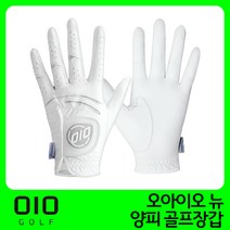 오아이오 뉴 천연양피 남성 한손 골프장갑 OMG14002, 오른손착용
