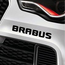 브라부스 BRABUS 로고 스티커 동호회 튜닝 벤츠 amg, 그레이, 1개