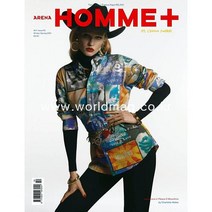 Arena Homme Plus Uk 2020년F/W (#54)호