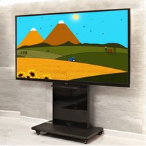 대형 이동식 이동형 티비 스탠드 거치대 받침대, T100(블랙)