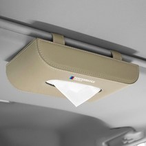 블랙박스 차량용 트럭 미니 외장형 가성비 자동차 냅킨 홀더 양산 스토리지 티슈 박스 Bmw M 1 3 5 X1 X3 X, 07 Beige