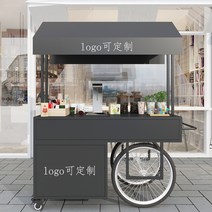 꽃마차 프리마켓 마차매대 이동식매대 철재매대 가판대, 블랙 120x70x190 서랍 없음
