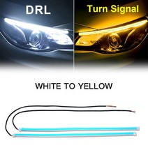 슬레이트지붕 지붕재 양철지붕 최신 시작 스캔 LED 자동차 DRL 주간 주행 조명 자동 흐르는 방향 지시등, 01 White to Yellow_02 45CM