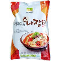 태양식품 냉동 소내장탕 600g-10개(6kg)