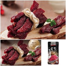 선물용 명품 한우 육포 40G 구정선물세트 선물용쇠고기, 상세페이지 참조
