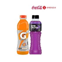 게토레이 오렌지퍼플스톰 600mlX각10개(총20개) 음료 음료수 콜라 탄산음료 칠성사이드 스프라이트 환타포도 환타파인 사이다, 1, 본상품선택