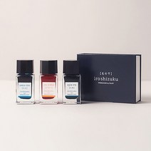 파이롯트 이로시주쿠 만년필 잉크 15ml, 콘페키(감청)