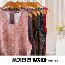 풍기인견 쿨 인견 시원한 여름 앞치마 작업용 식당 과수원앞치마 작업장, 블랙플라워