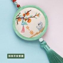 보석십자수 도안토끼 크로스 스티치 동물 diy 자수 omamori minder kit, a460