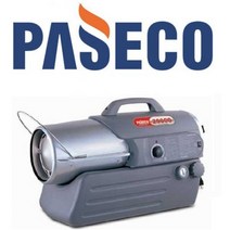파세코 산업용/농업용 열풍기/히터/온풍기 P-M20000