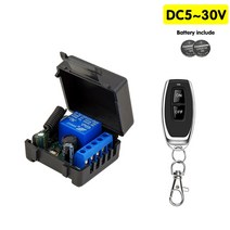433Mhz RF 원격 제어 무선 스위치 DC 5V 12V 24V 1CH rf 릴레이 수신기 및 2CH 송신기 도어 전자기 잠금, 03 1R 1B