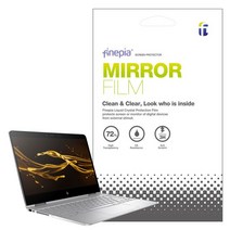 [천삼백케이] [파인피아] [HP]파빌리온 15-BS619TX PE용 거울필름+올레포빅, 본품