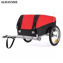 Alwaysme 자전거 화물 트레일러, 빨강