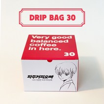 파주커피오빠 드립백 원두커피 12gx 30입 맛과 향이 좋은 밸런스 블렌드, 01 밸런스 블렌드 30입