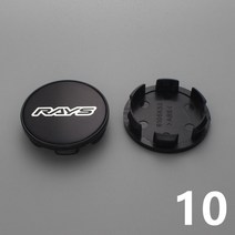 휠캡 4pcs 53mm/48mm 클립 advan 센터 캡 림 휠 커버 ssr xxr enkei 엠블럼 스티커 허브, [12] 10