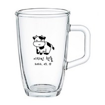 소띠-글라스락 퓨전특대유리컵 500ml- 40개이상 주문가능