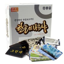 엠투월드 한글이나르샤 문장완성 한글 국어 보드게임%.0.3.eA, 본상품선택