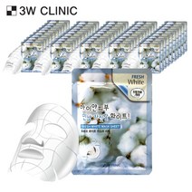 3W CLINIC 후레쉬 화이트 마스크 시트 50매