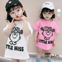베베냐냐 리틀 키즈 롱 반팔티셔츠